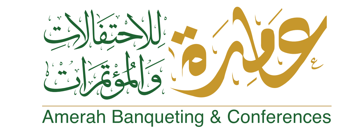 قاعة عامرة للاحتفالات والمؤتمرات logo